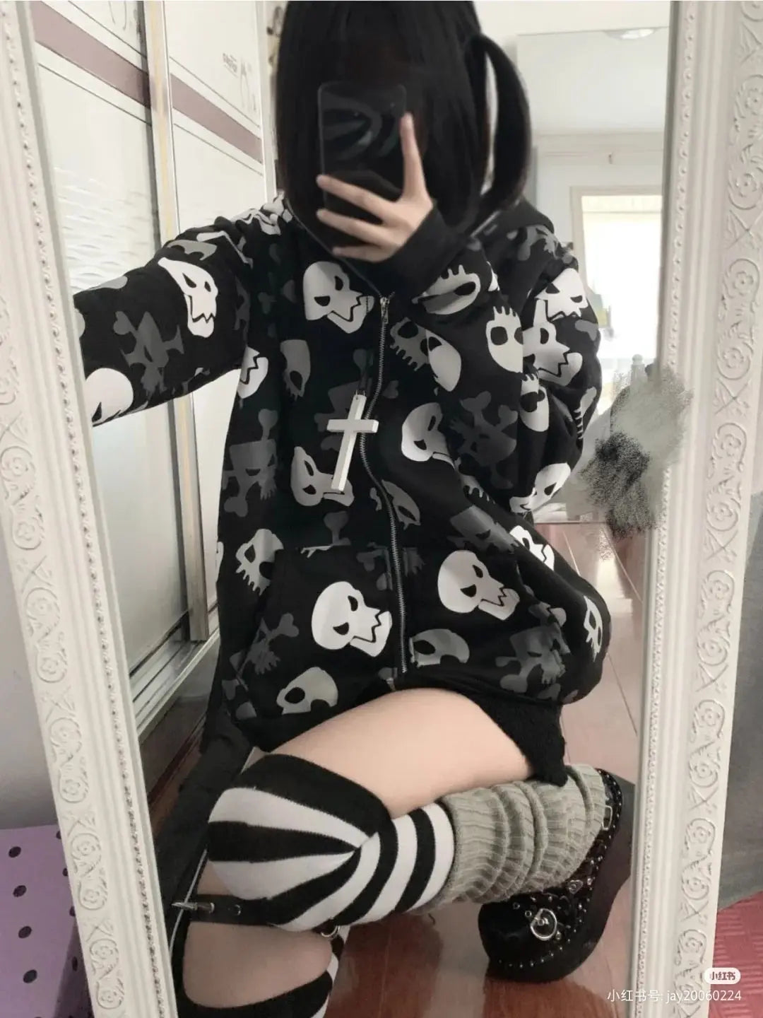 Skull Hoodie